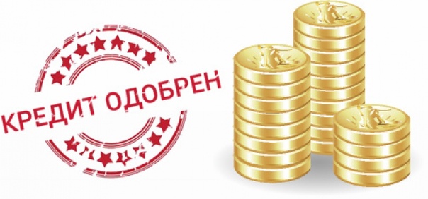 Черновик