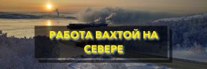 Черновик