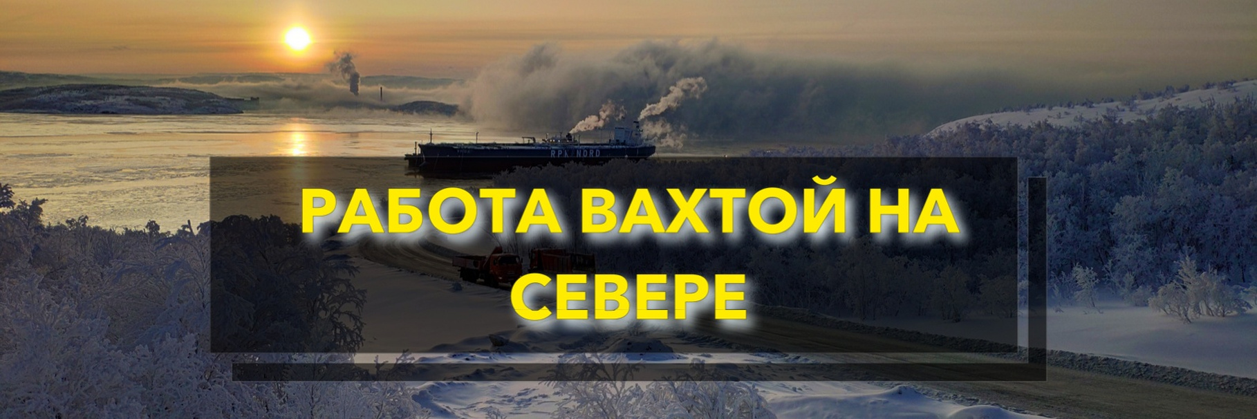 Черновик